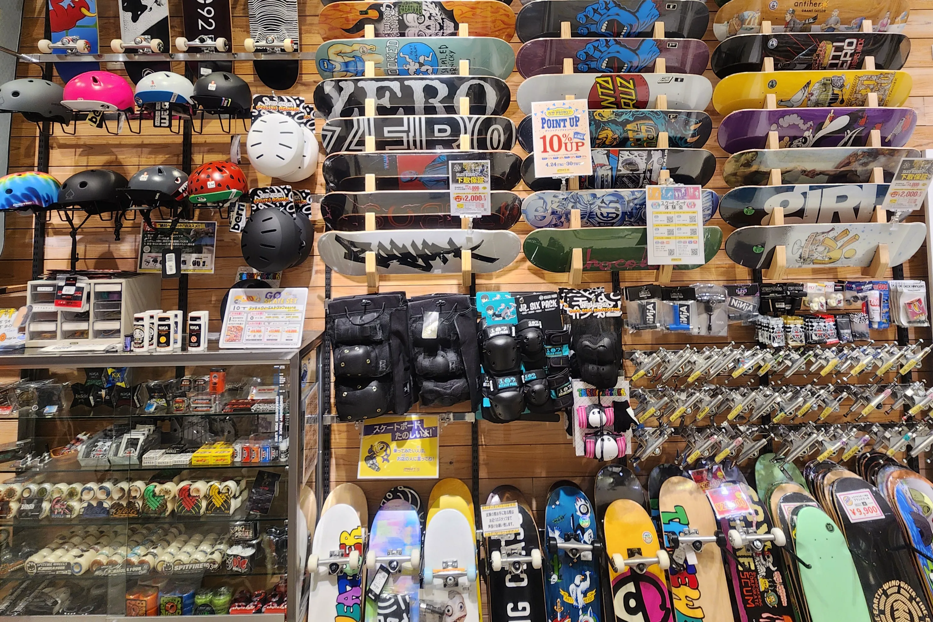 BURTON /Ruler Boa Boot Wide | ムラサキスポーツ イオンモール大高店
